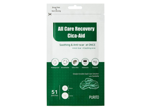 All Care Recovery Cica-Aid (51 hydrocolloid patches)