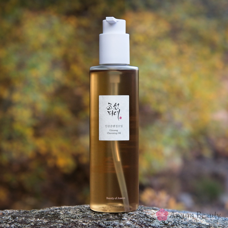 Beauty of Joseon - Cleansing Oil