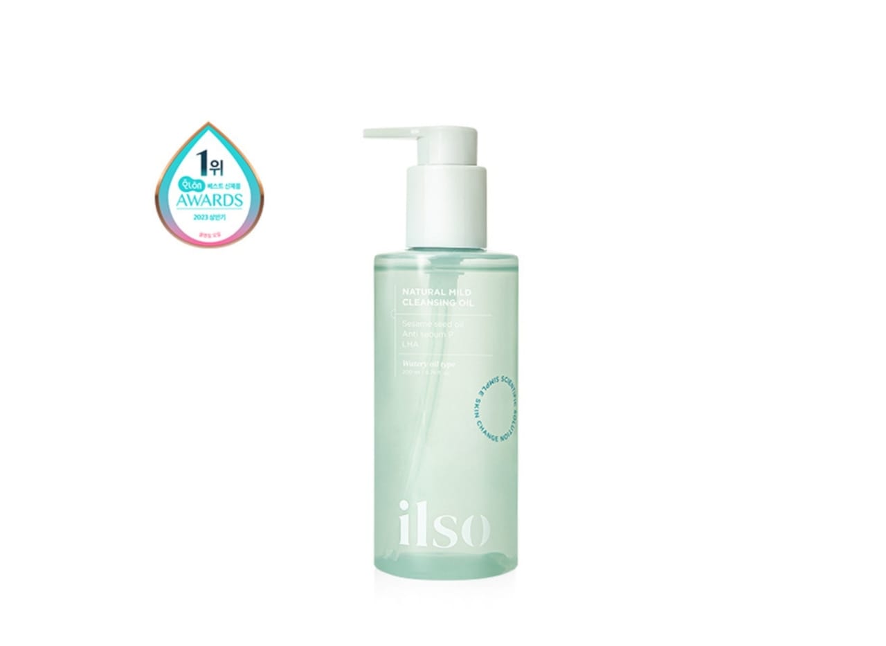 Natural Mild Cleansing Oil