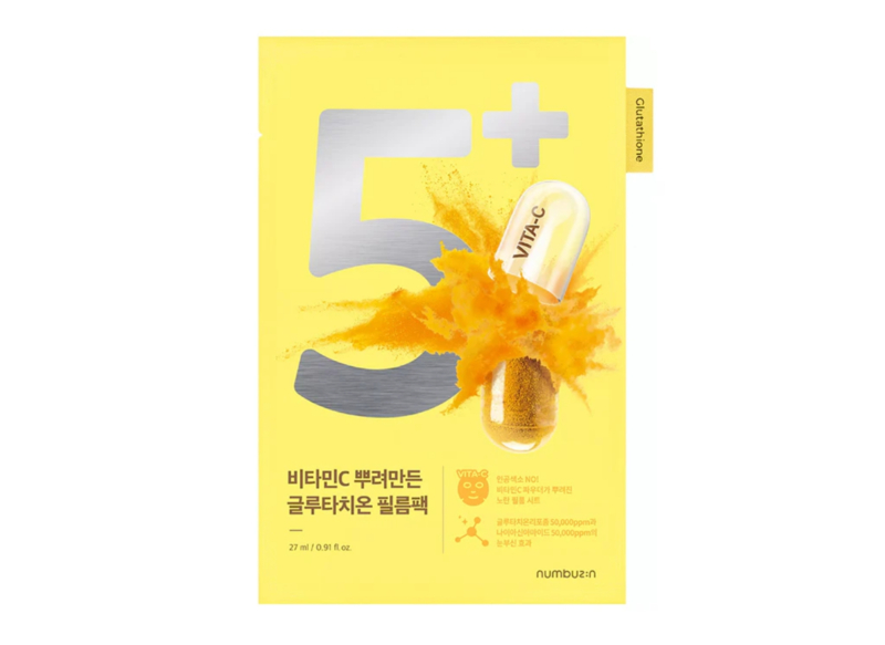 No.5 Vitamin Spotlight Sheet Mask