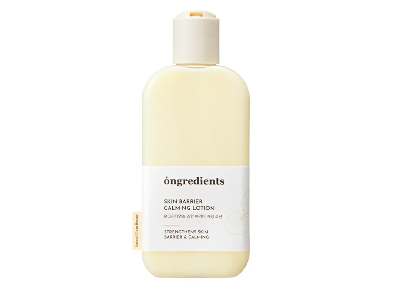 Skin-Barrier-Calming-Lotion