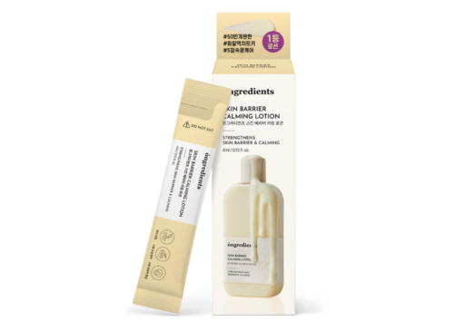 Skin-Barrier-Calming-Lotion