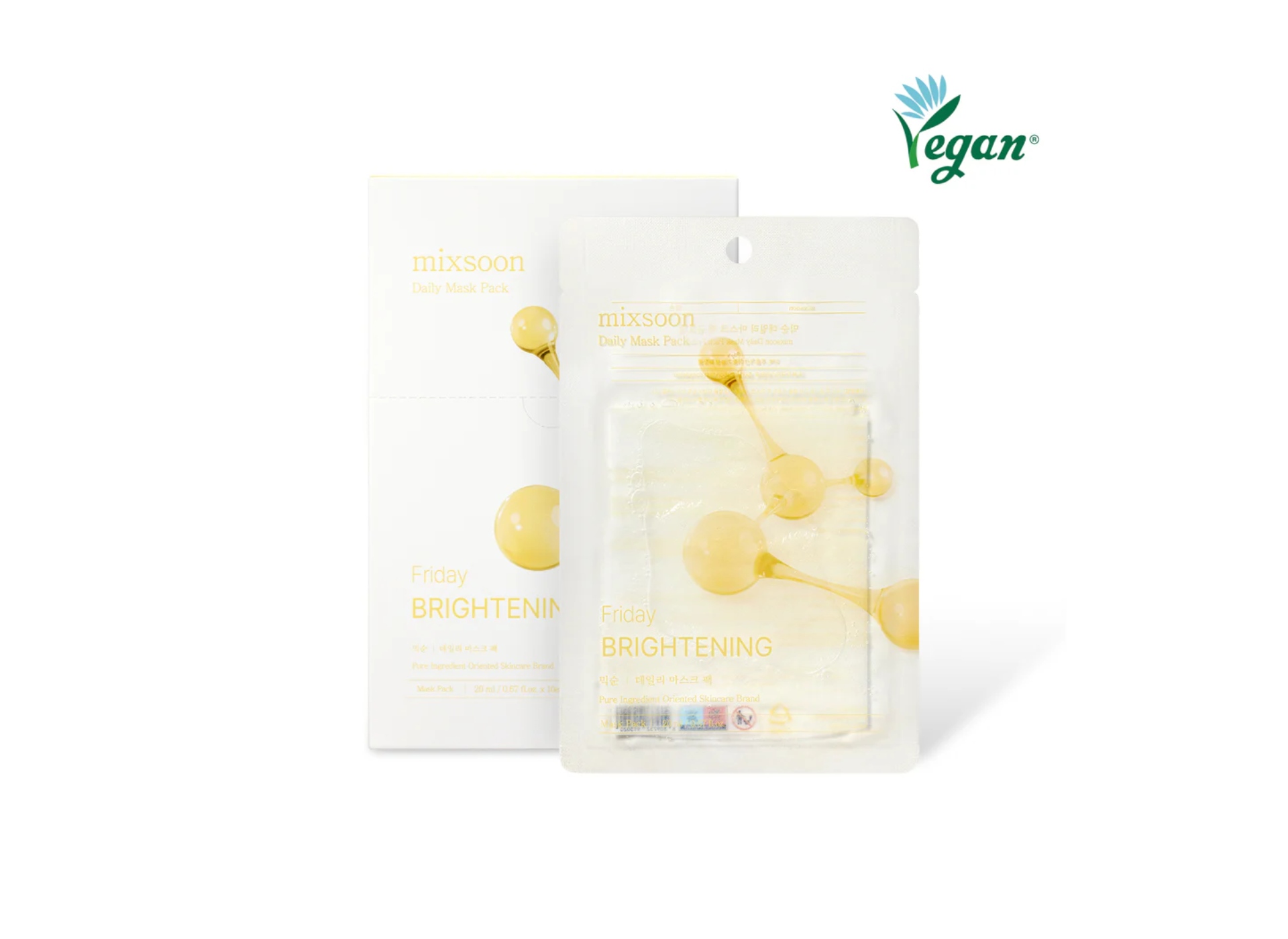 Friday_ Brightening Mask