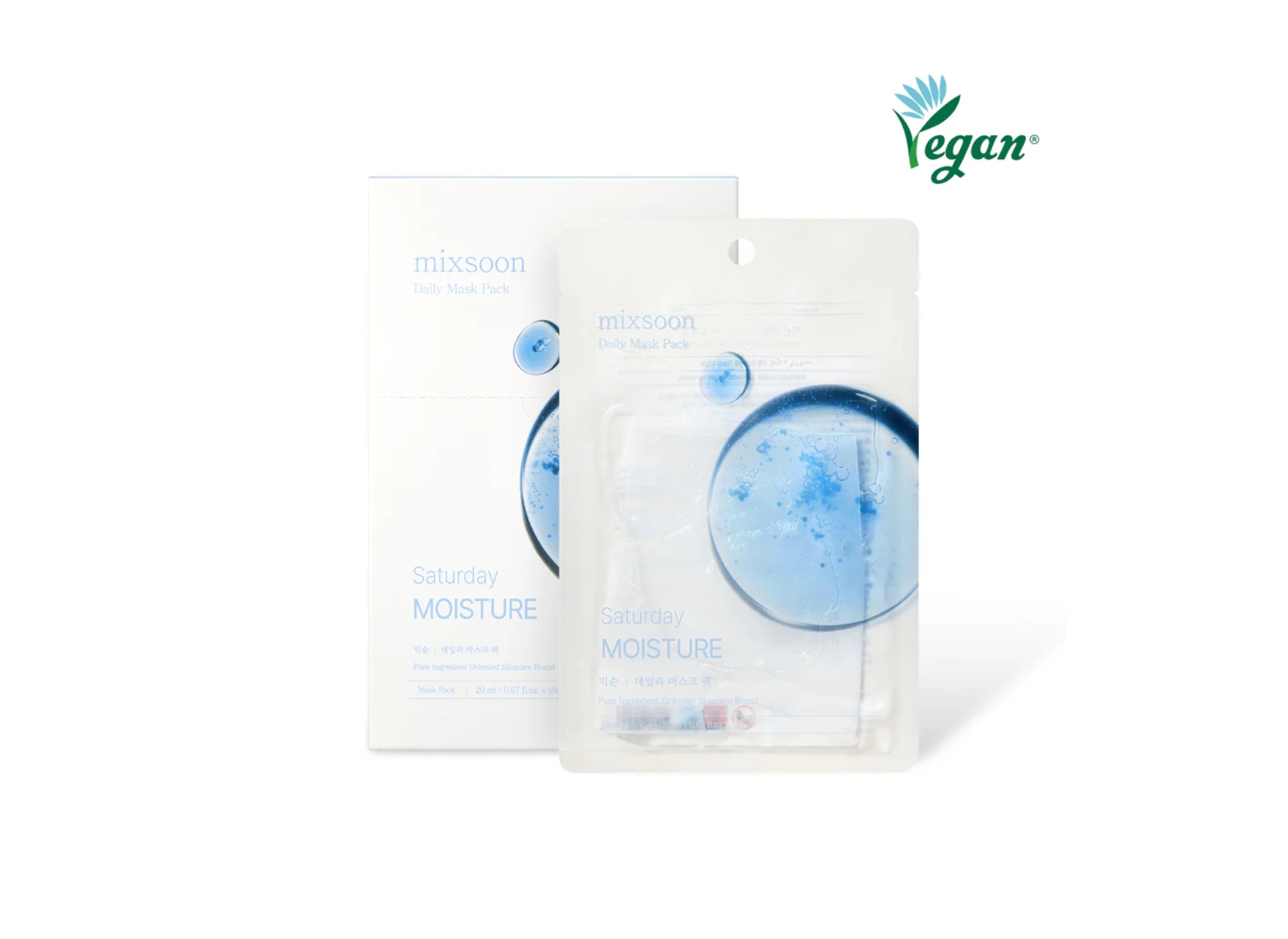 Saturday_ Moisture Mask