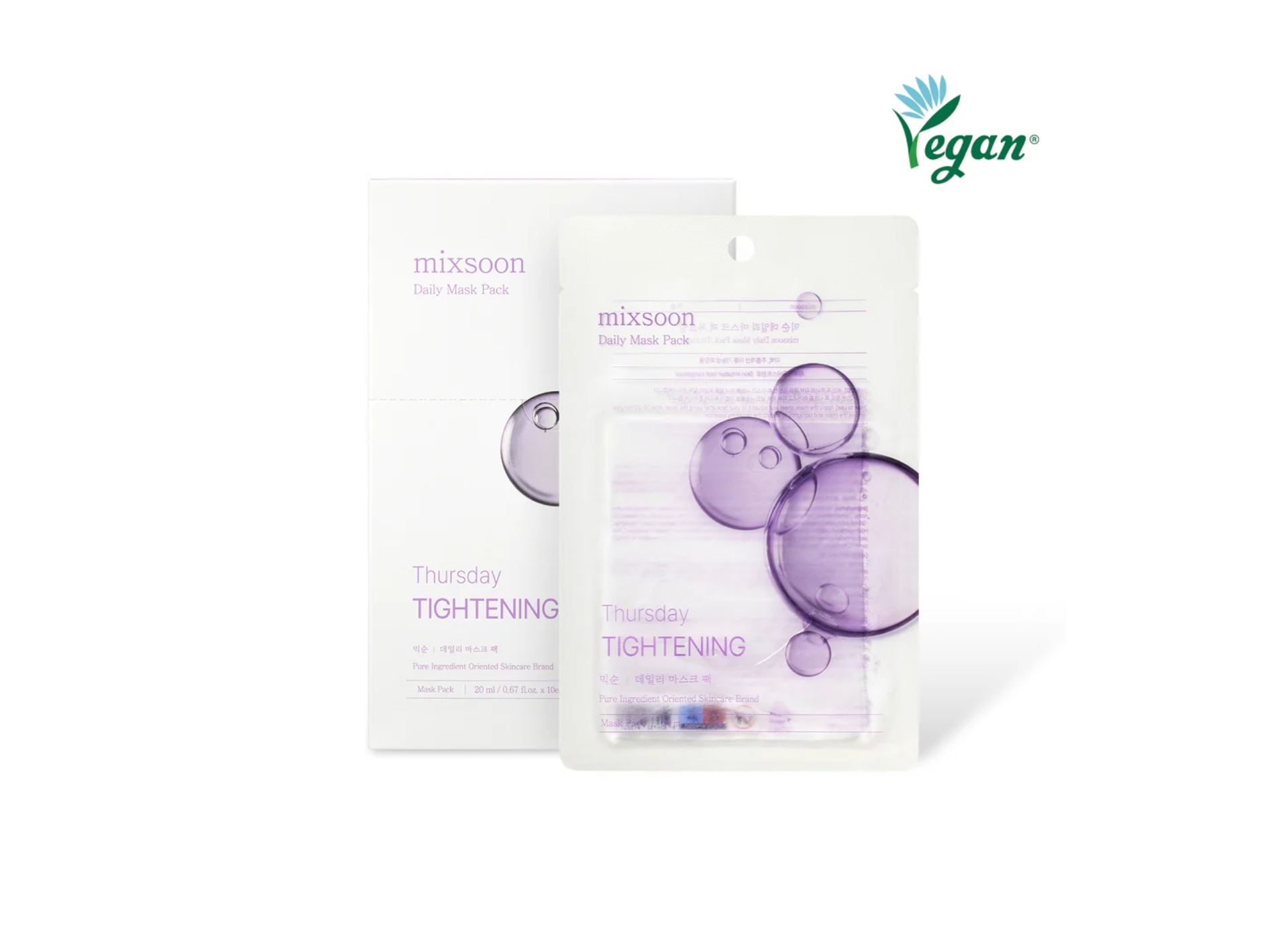 Thursday_ Tightening Mask