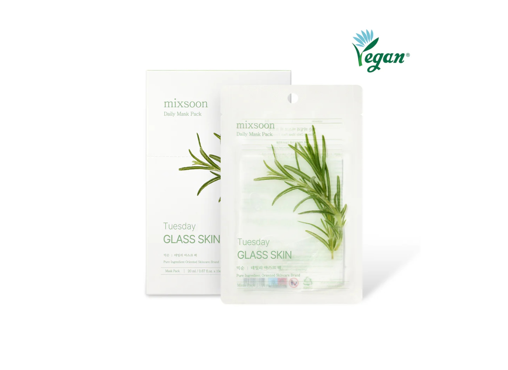 Tuesday_ Glass Skin Mask