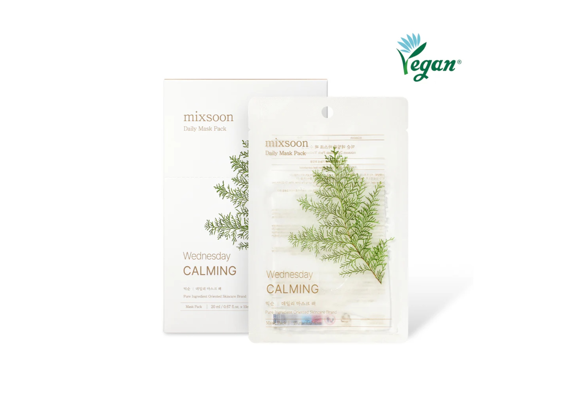 Wednesday_ Calming Mask
