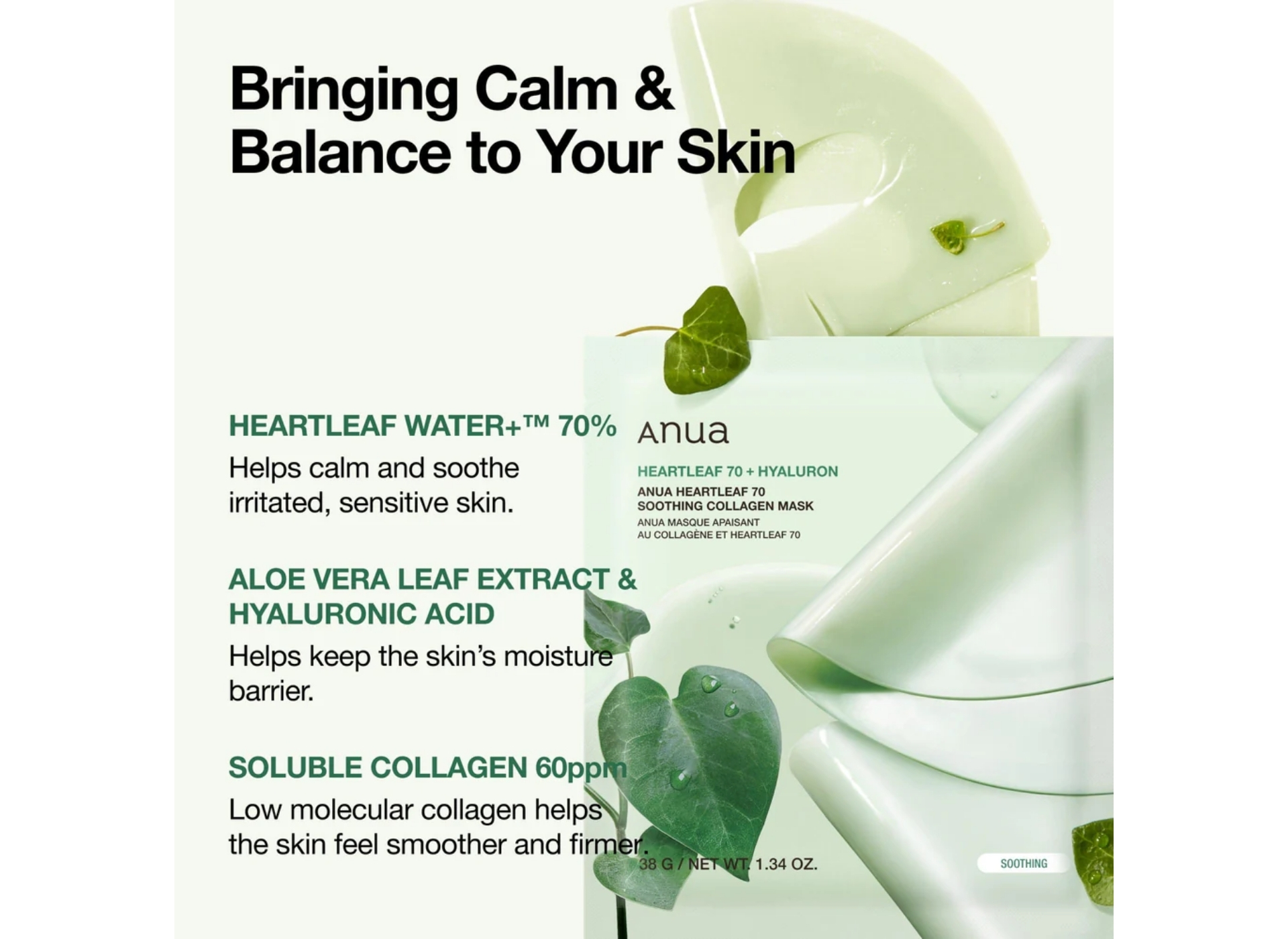 Heartleaf 70 Soothing Collagen Mask - Image 5