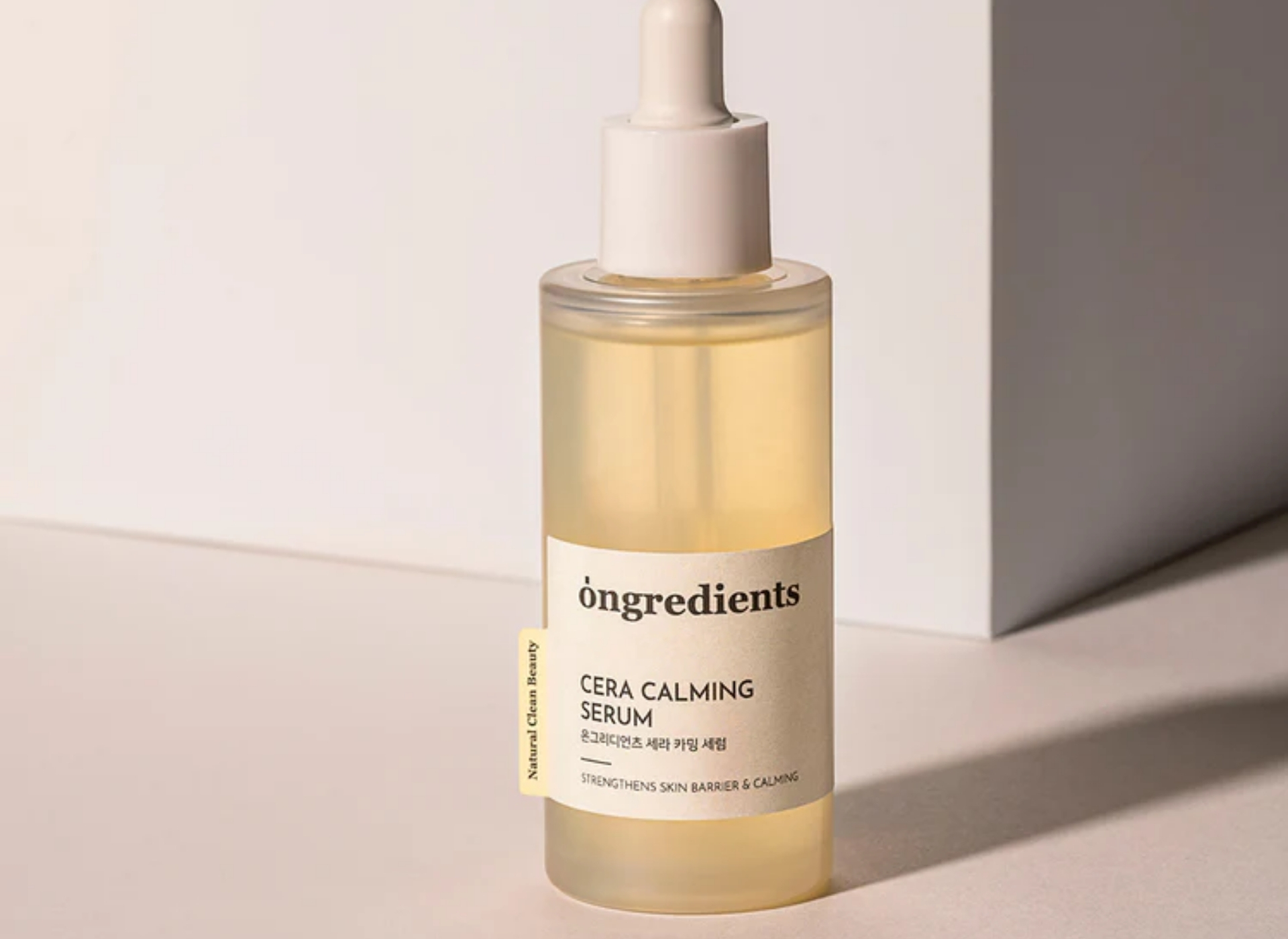 Centella Asiatica Cera Calming Serum - Image 2