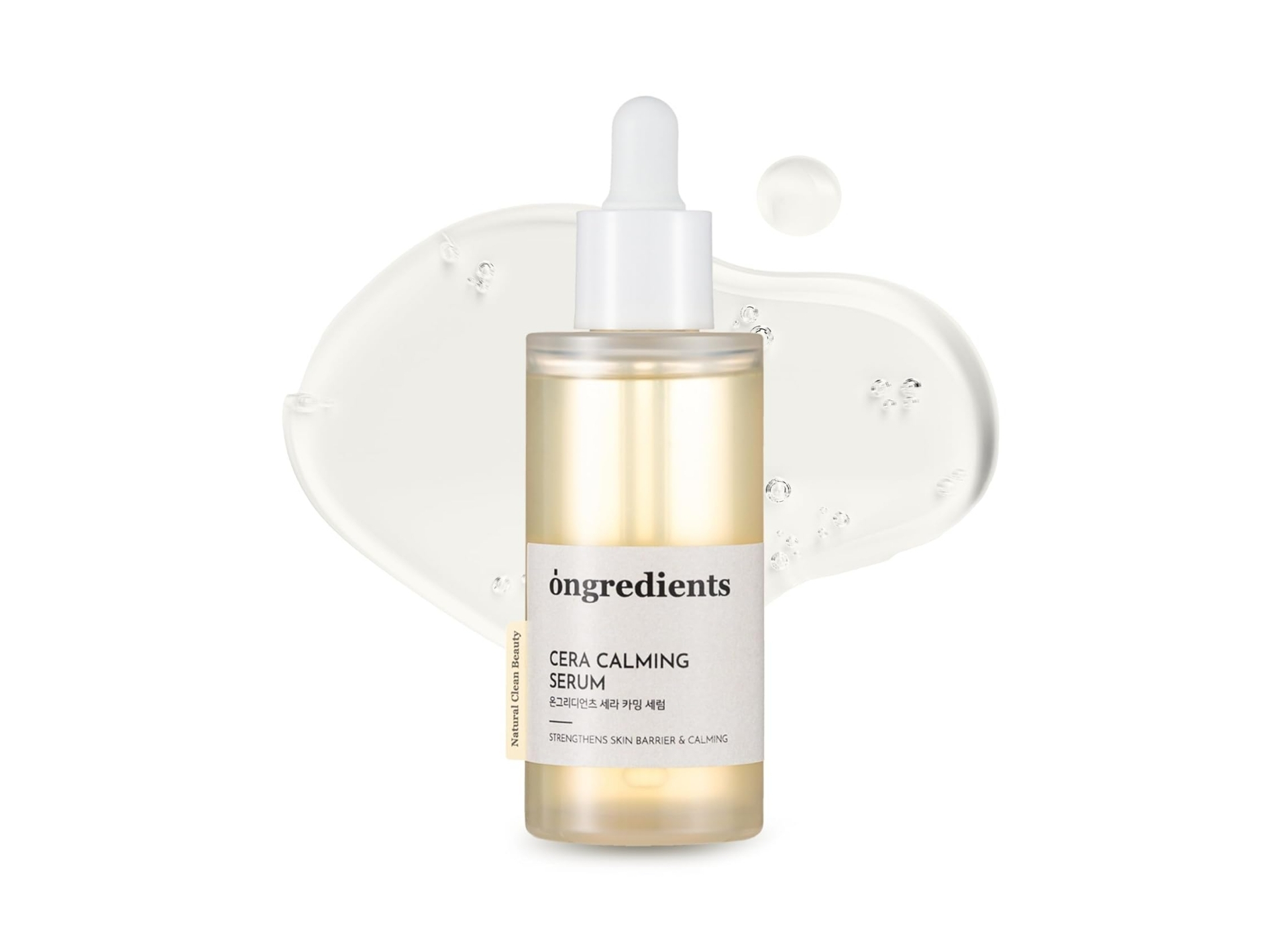 Centella Asiatica Cera Calming Serum